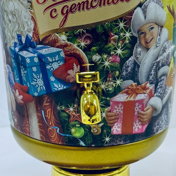 East European Empty Christmas Themed Candy Tin Samovar Collectible - Picture 7 of 7